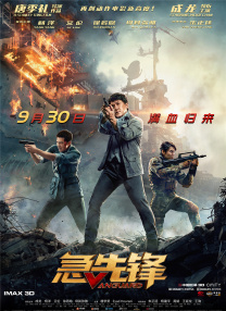 午夜性色福利影院